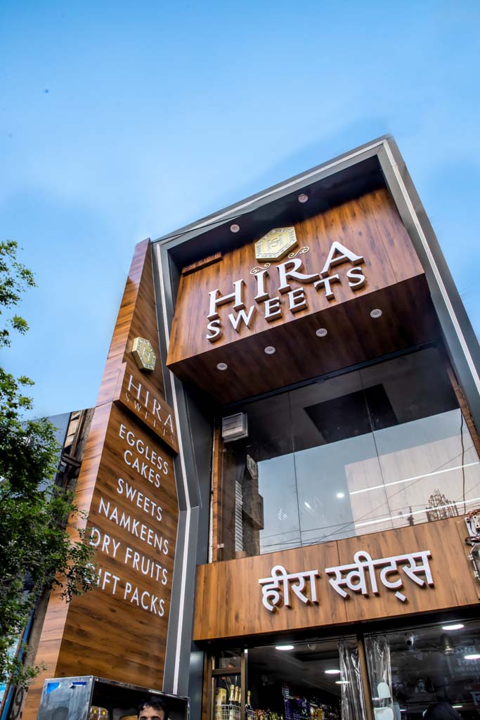 HIRA SWEETS
